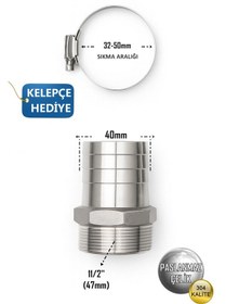 Resim Paslanmaz Hortum Rekoru - 11/2inç Rekor + Kelepçe Set - Krom Çelik Hortum Ucu - 304 Kalite 1 1/2" 