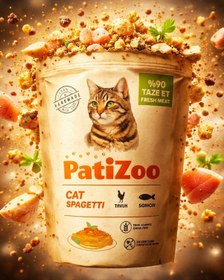 Resim Premium Kedi Spagetti Ödül Maması Yumuşak & Lezzetli Eğitim Ödülü 