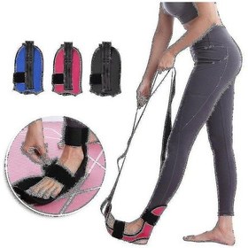 Resim Huafei Yoga Germe Bandı İle Esnekliğinizi Artırın - Bacak Fasyası Eğitimi Ve Bağ Germe İçin Mükemmel 