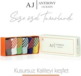 Resim Anthony Jakson 6 Çift Kutulu Bambu Premium Bay - Bayan Spor Desenli Dikişsiz Spor Koşu ve Yürüyüş Çorabı Fabian 
