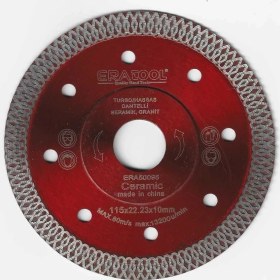 Resim Era 50095 Seramik Fayans Kesici Ince 115X1X22 