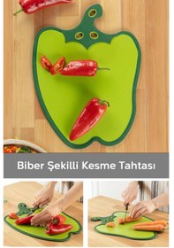 Resim Dolma Biber Figürlü Kaydırmaz Kesme Tahtası Doğrama Panosu Renkli 