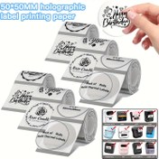 Resim Şeffaf Termal Etiketler 50*50Mm | Kendinden Yapışkanlı Termal Etiket Kağıdı | Termal Etiket Baskı Kağıdı | Barkodlar/Adresler/Mailerler/Logoları/Bizans Baskıları İçin | B3S/M200/M210/M110/M3/M120/M108/P50/P80/P1/P2/DP26/DP30/Q20/Q40/221D/220B Etiket Yazıcılarıyla Uyumlu 