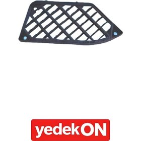 Resim Basamak Plastik Sağ - 5010544027 