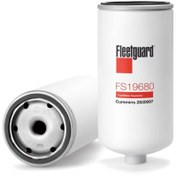 Resim surkent SU AYIRICI YAKIT SİSTEMİ 