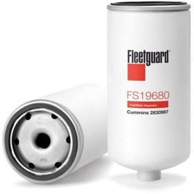 Resim surkent SU AYIRICI YAKIT SİSTEMİ 