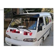 Resim Hyundai H100 Minübüs Mika Şapka 
