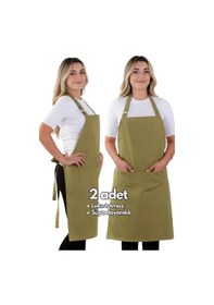 Resim 2 Adet Simple Ayarlanabilir Askılı Mutfak Önlüğü Fıstık Yeşili 