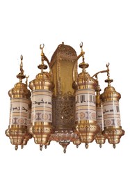 Resim Üstün Avize Fabrikası Cami Avizesi - Medine Model Eskitme Gümüş Renk 8 Kollu 90 Cm 