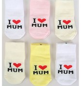 Resim Pamuklu 6'lı Yenidoğan Erkek Bebek Çorap Mum Pembe 