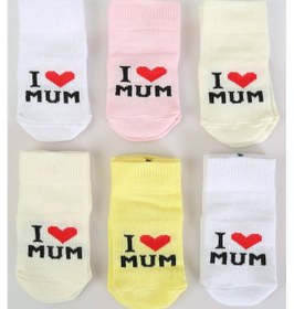 Resim Pamuklu 6'lı Yenidoğan Erkek Bebek Çorap Mum Pembe 