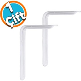 Resim Nzb Raf Altı Ayak Raf Tutucu L Demir 13 x 20 cm Beyaz Montaj Aparatı (2 Adet) 