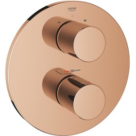 Resim Grohe Grt 3000 Cosmopolitan Termostatik Ankastre Duş Bataryası - 19468da0 