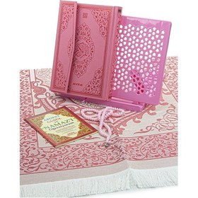 Resim Kızım İçin Rahleli Kuran Ve Seccade Seti - Pembe 