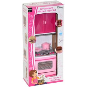 Resim 02304 Oydaş, Oven My Happy Kitchen 