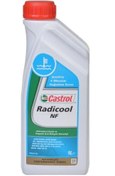 Resim Bmw Mavi Antifiriz NF Onaylı 1 Litre Castrol Marka 15102ANF 