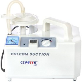 Resim Comfort Plus DM-7ED Şarjlı Aspiratör Cihazı 