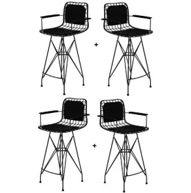 Resim Knsz Kafes Tel Bar Sandalyesi 4 Lü Zengin Syhsyh Kolçaklı Sırt Minderli 75 Cm Oturma Yüksekliği Ofis Cafe Bahçe Mutfak 