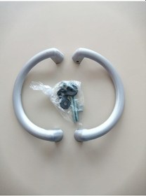 Resim Yarımay Kol Eloksallı 1030 