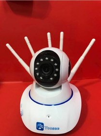 Resim Yoosee İp Güvenlik Kamerası Kablosuz 