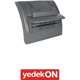 Resim Arka Çamurluk Tga Xl/xxl Sağ Arka (Kahveci Premium) - 81664100463 