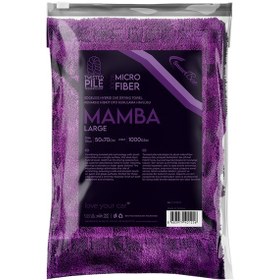 Resim Smartbee Mamba Hybrid Twisted Pile Mikrofiber Kurulama Havlusu 