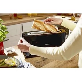 Resim Daily Uzun Yuvalı Ekmek Kızartma Makinesi, Buz Çözme Modu, 8 Kızartma Ayarı, Uzun Yuvalı, Siyah, HD2590/90 