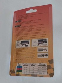 Resim Turbo Sesi Çıkaran Egzoz Islık Aparatı 