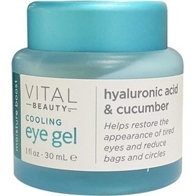 Resim Vital Beauty Cooling Göz Kremi (Jel) 30ML 