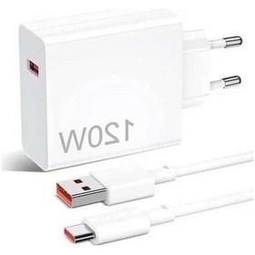 Resim Fastbuy Dream011 Beyaz 120w Premium Şarj Adaptör + Type C Kablo, Tüm Telefonlar Uyumlu 