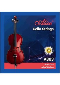 Resim Alice A803-4 Tek Çello Do C Teli Güçlü Alt Frekans Tepkisi Kararlı Akort Ve Net Bas Tınısı 