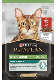 Resim Purina Pro Plan Dana Etli Kısırlaştırılmış Kedi Yaş Maması 5 x 85 G 