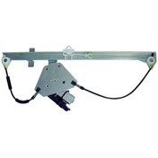 Resim Fiat Doblo 2010 Sonrası Sol Tampon Arka Park Sensör Çerçevesi Orjinal Opar 735661625 