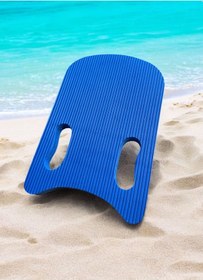 Resim Yüzme Tahtası Mavi Büyük Boy 46x31x4 Çocuklar Ve Yetişkinler İçin Mavi 