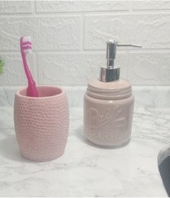 Resim Sia Sıvı Sabunluk,diş Fırçalık 2 Li Banyo Seti,pembe Petek 