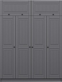 Resim Kale 4 Kapaklı 2 İç Çekmeceli Dolap Ve Yüklük Antrasit Mebran İlkbahar 255cm Antrasit 