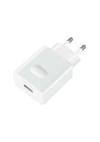 Resim Huawei Y7 Prime Şarj Aleti Adaptör Micro Usb Kablo 