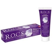 Resim Rocs Multi-Mineral İçerikli Diş Macunu 75 ml 