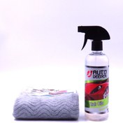 Resim AutoDeepen 2'li Avantaj Paket, Hızlı Cila 500 ml, Mikrofiber Magic Oto Yıkama Bezi, 50x70 cm 