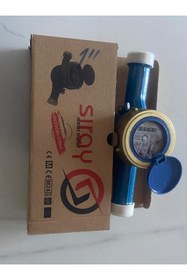 Resim SIRAY VANA SIRAY SRK-19 2" DN50 SOĞUK SU SAYACI RAKORLU 300mm 