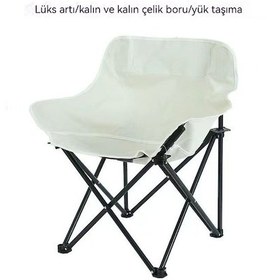 Resim Jian Fan Açık Katlanır Ay Sandalyesi Kamp Piknik Taşınabilir Katlanır Tabure Şezlong Işık Balıkçılık Küçük Sandalye Açık Plaj Sandalye Beyaz Beyaz 