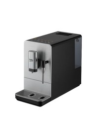 Resim Beko CEG5311X Tam Otomatik Kahve Makinesi 