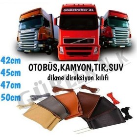 Resim Kamyon Tır Otobüs Minibüs Dikme Direkdiyon Kılıfı Nubuk Ve Deri 