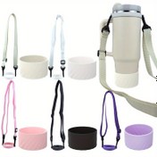 Resim 1 Set Silikonlu Spiral Dokulu Bardak Kapakları, Uzun Askılı Çapraz Vücut ve Silikon Halkalar, Taşınabilir Spor Su Şişesi Aksesuarları, 20Oz, 30Oz ve 40Oz Şişelere Uygun. 
