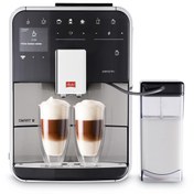 Resim Melitta Barista T Smart Gri Espresso Makinesi 