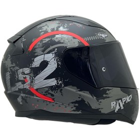Resim Ls2 Rapid 2 Circle Kapalı Kask Kırmızı - Mat Siyah 