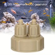 Resim 1-10 adet Akvaryum CO2 Jeneratör Şişe Kapağı, Balık Tankı Canlı Bitki DIY Hava Difüzörü, Karbon Dioksit Reaktörü, PVC Malzeme, Akvaryumlara, Balıklar için 