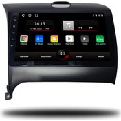 Resim Avaydel Kia Cerato Android Carplay Multimedya 2016-2018 8GB RAM + 128GB Hafıza + 4 Çekirdek 