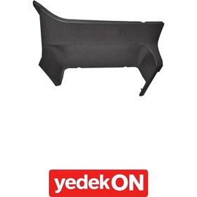 Resim Basamak Yuvası 5-6 Seri P Cab. Üst Sağ (Kahveci Premium) - 1805342 