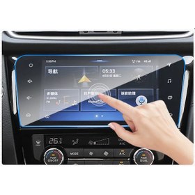 Resim Nissan Qashqai 2016-2019 Navigasyon Temperli Ekran Koruyucu (470808971) 